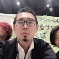 【求人】恵比寿に降臨。予想以上にビビってます。